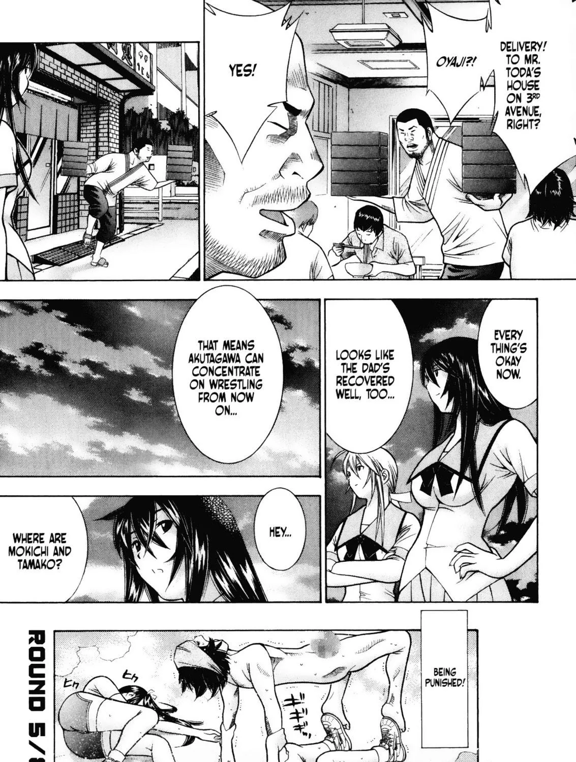 Read Battle Club chapter 45 image 46 on Lezhin