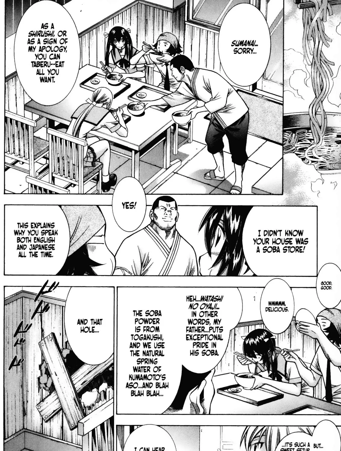 Read Battle Club chapter 45 image 6 on Lezhin