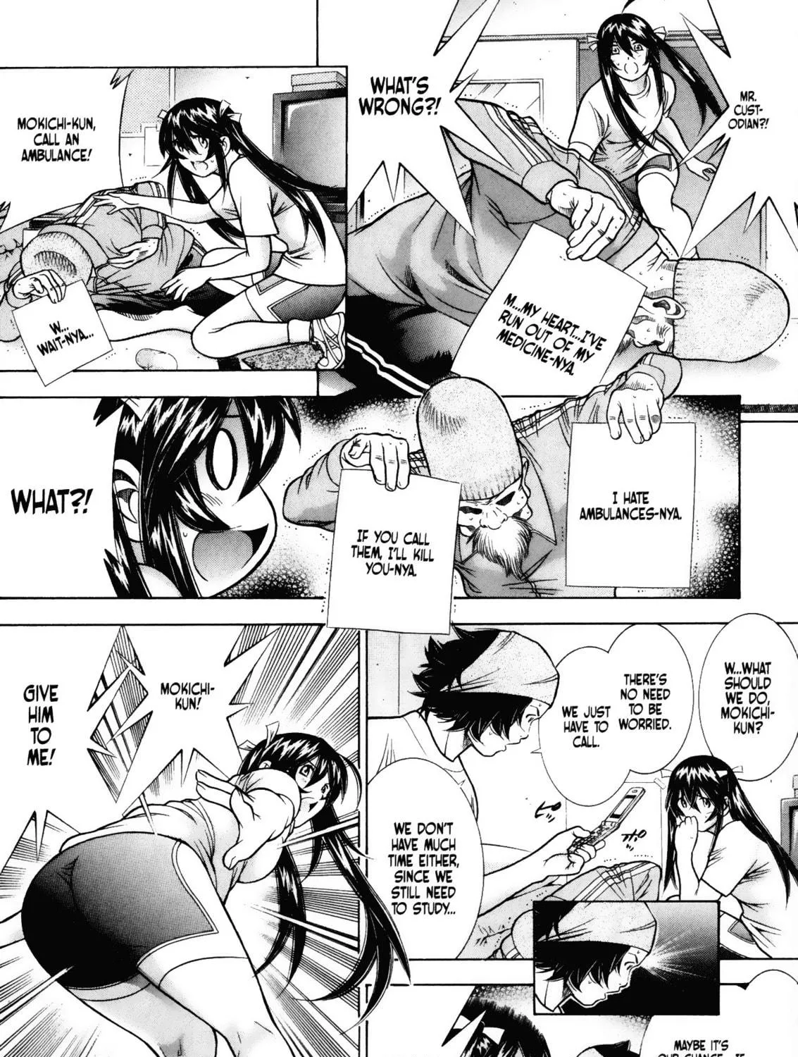 Read Battle Club chapter 46 image 22 on Lezhin