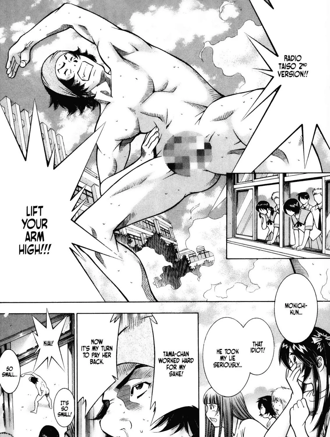Read Battle Club chapter 46 image 34 on Lezhin