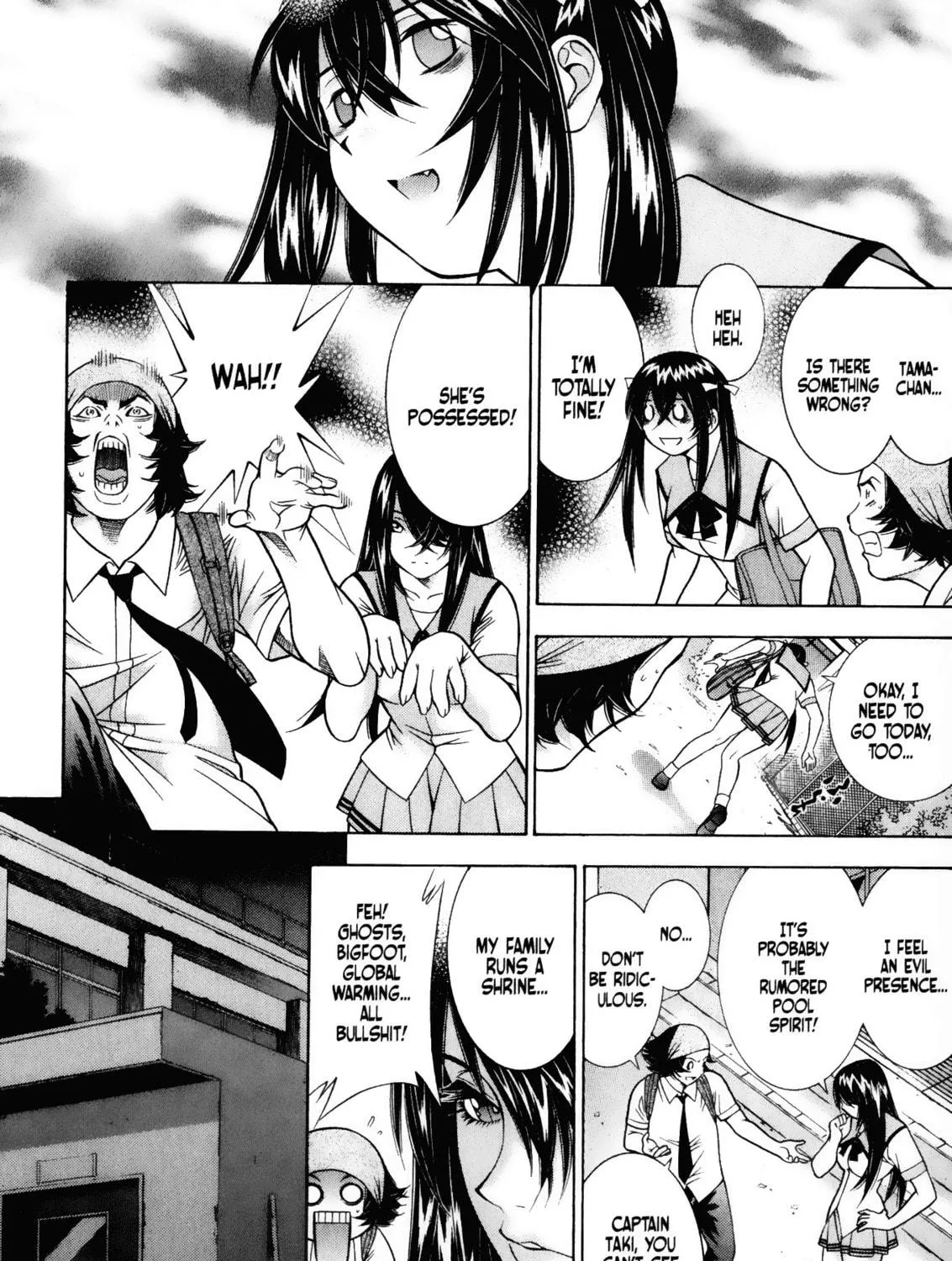 Read Battle Club chapter 47 image 16 on Lezhin