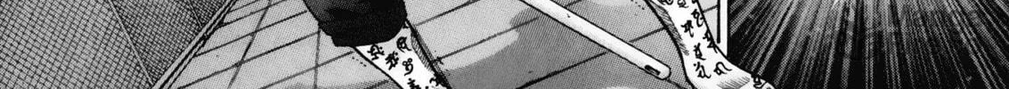 Read Battle Club chapter 47 image 19 on Lezhin