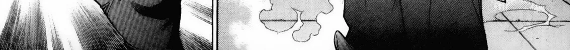 Read Battle Club chapter 47 image 21 on Lezhin