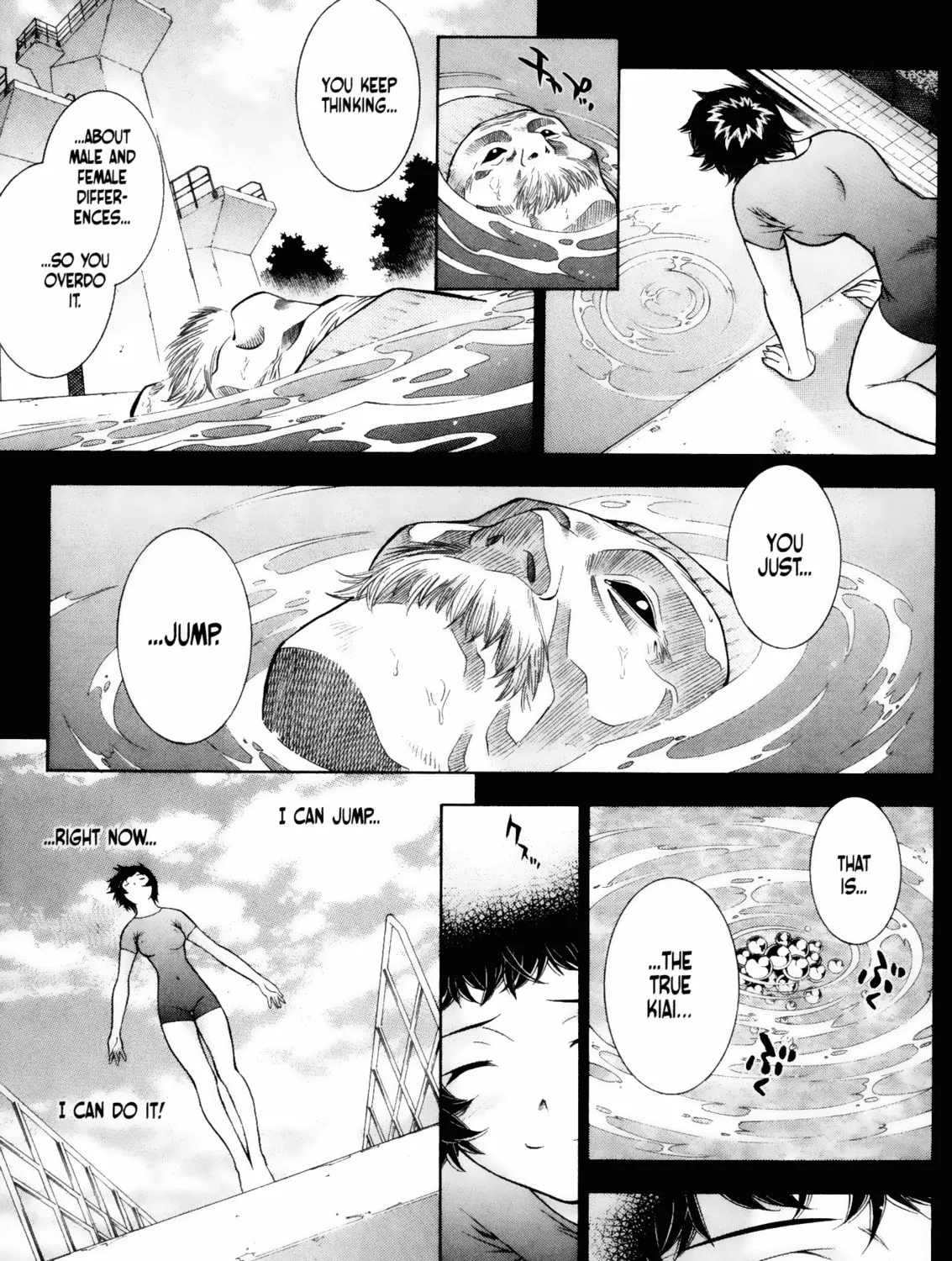 Read Battle Club chapter 47 image 32 on Lezhin