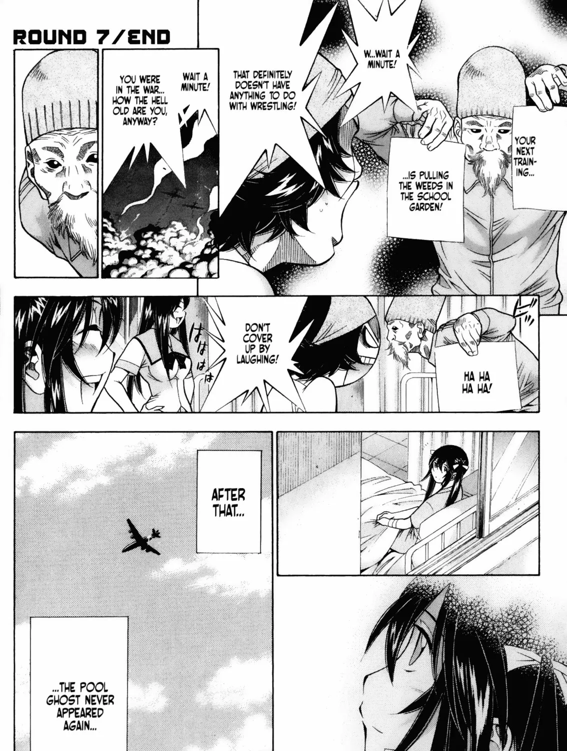 Read Battle Club chapter 47 image 44 on Lezhin
