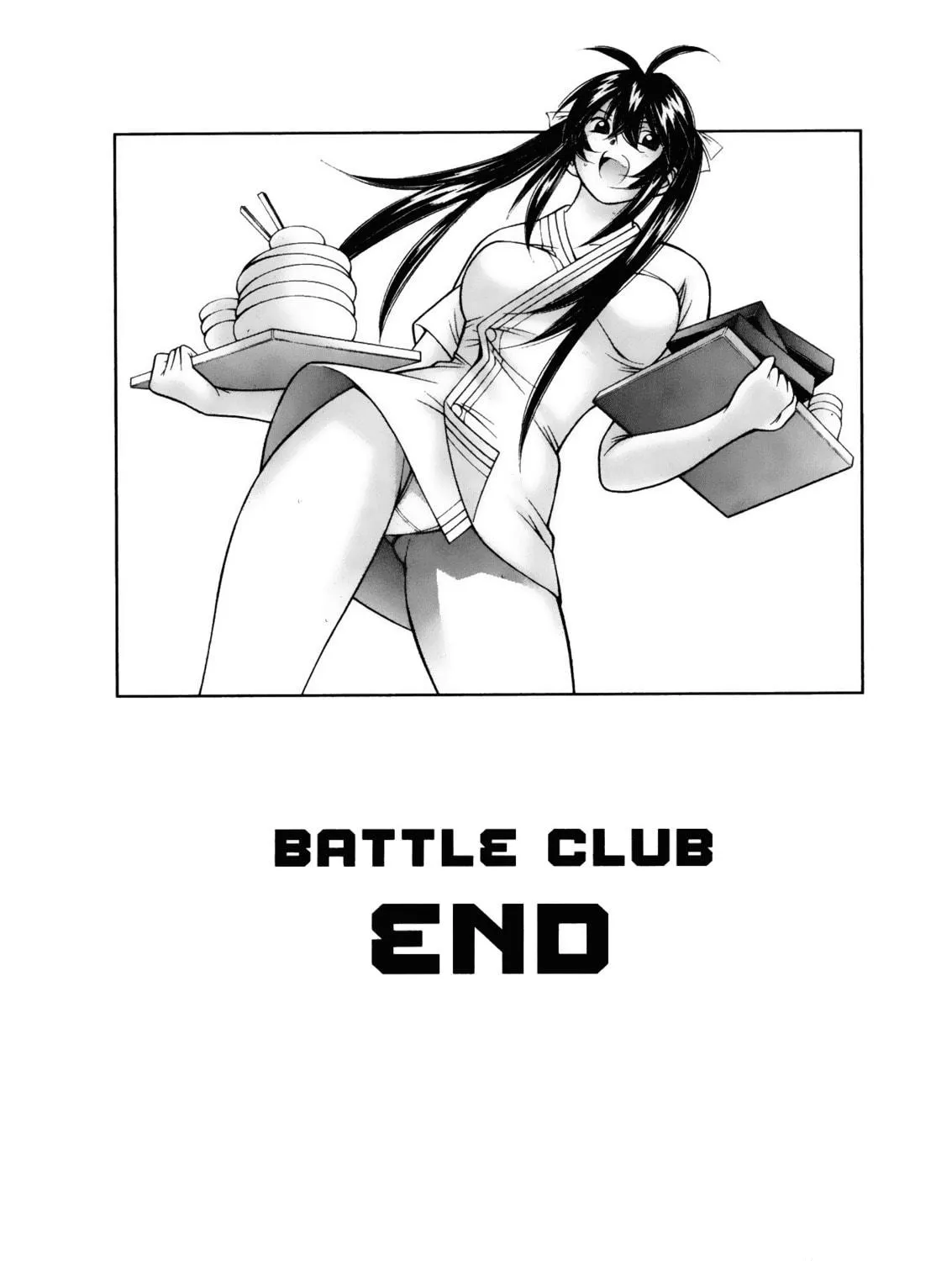 Read Battle Club chapter 47 image 46 on Lezhin