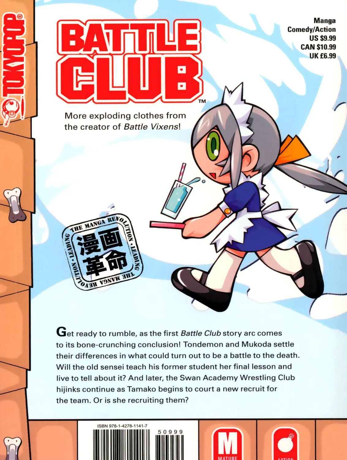 Read Battle Club chapter 47 image 52 on Lezhin