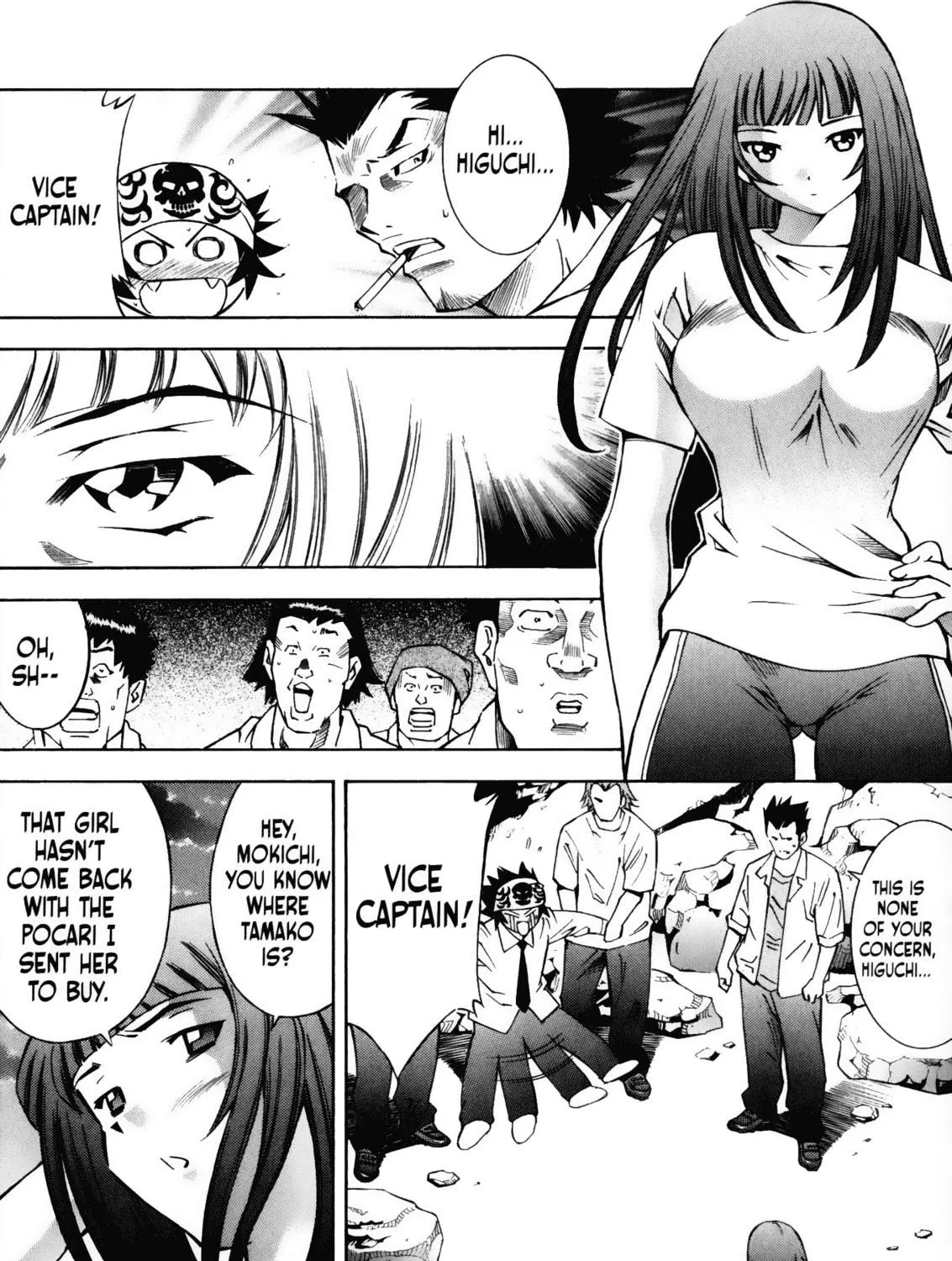 Read Battle Club chapter 5 image 10 on Lezhin