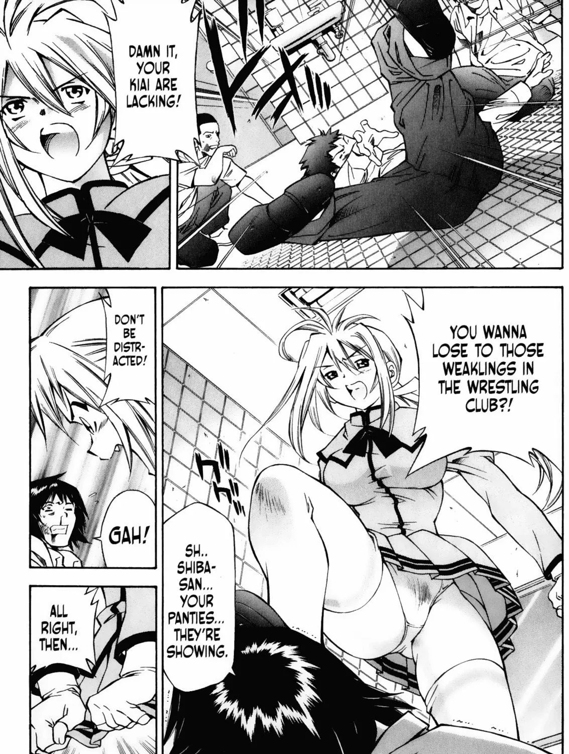 Read Battle Club chapter 6 image 16 on Lezhin
