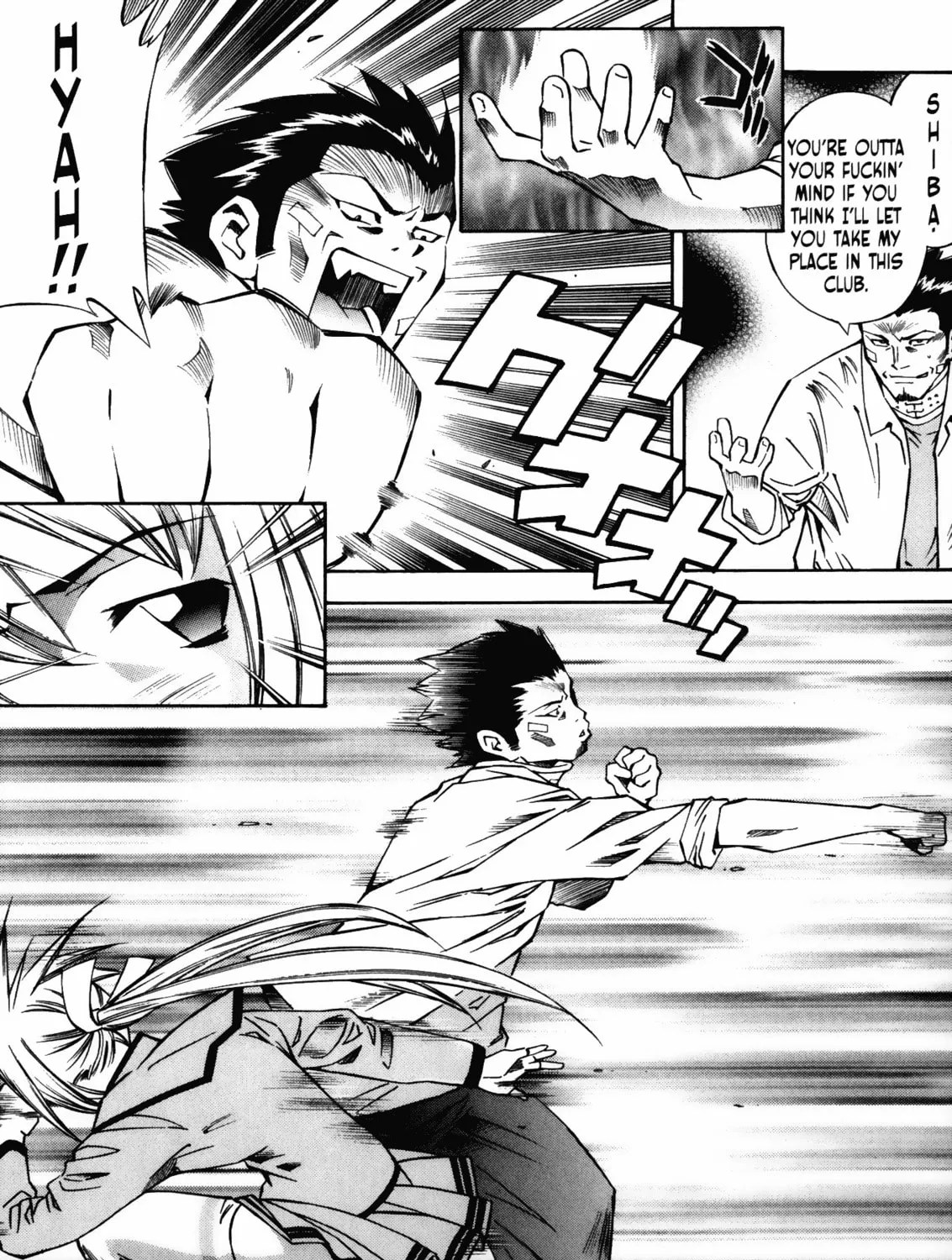 Read Battle Club chapter 6 image 20 on Lezhin