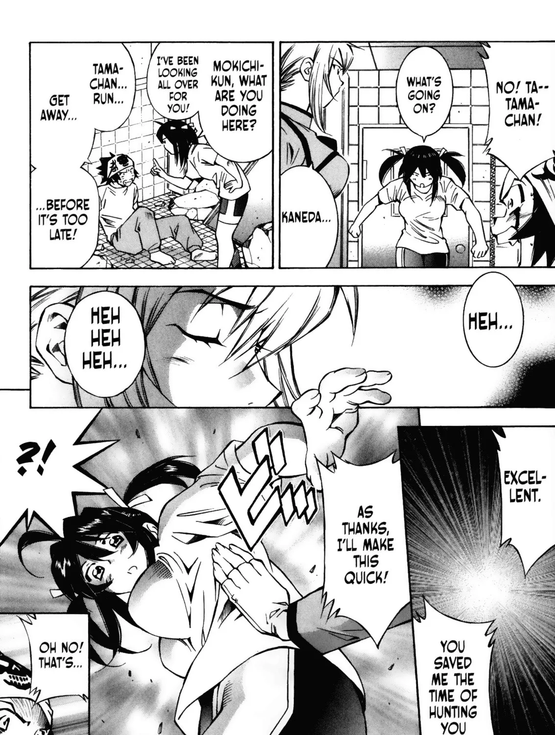 Read Battle Club chapter 7 image 12 on Lezhin