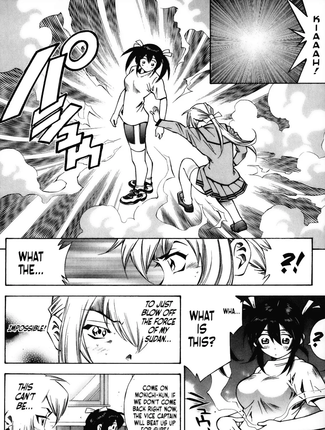 Read Battle Club chapter 7 image 14 on Lezhin