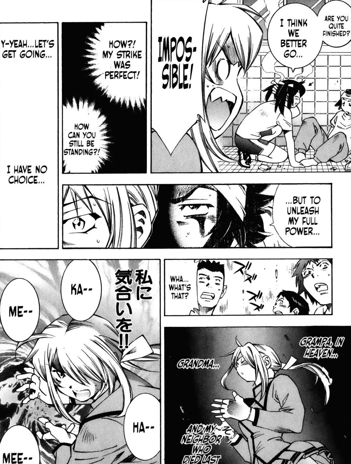 Read Battle Club chapter 7 image 18 on Lezhin