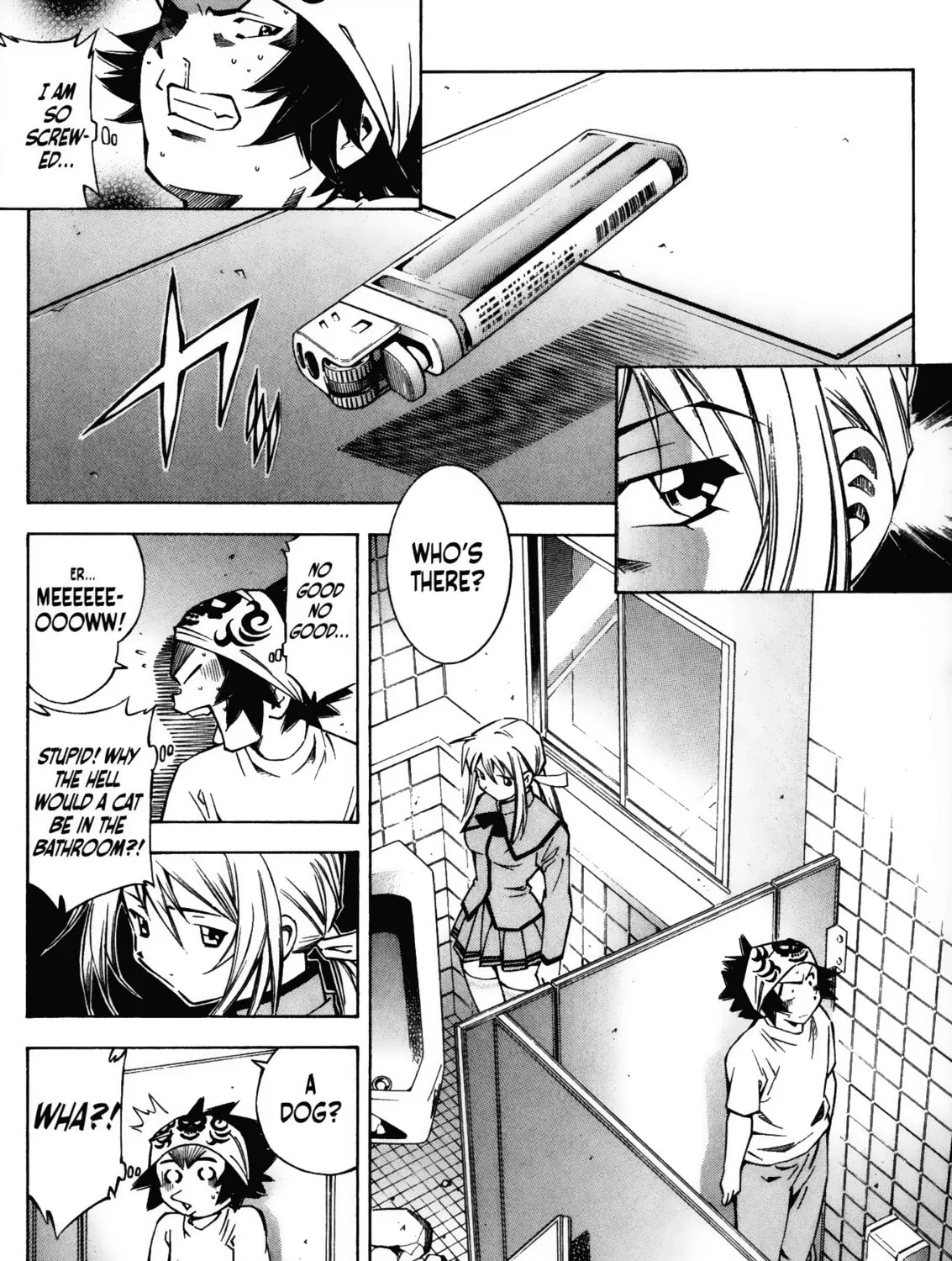 Read Battle Club chapter 7 image 2 on Lezhin