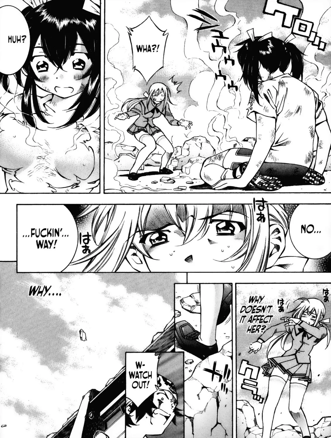 Read Battle Club chapter 7 image 24 on Lezhin