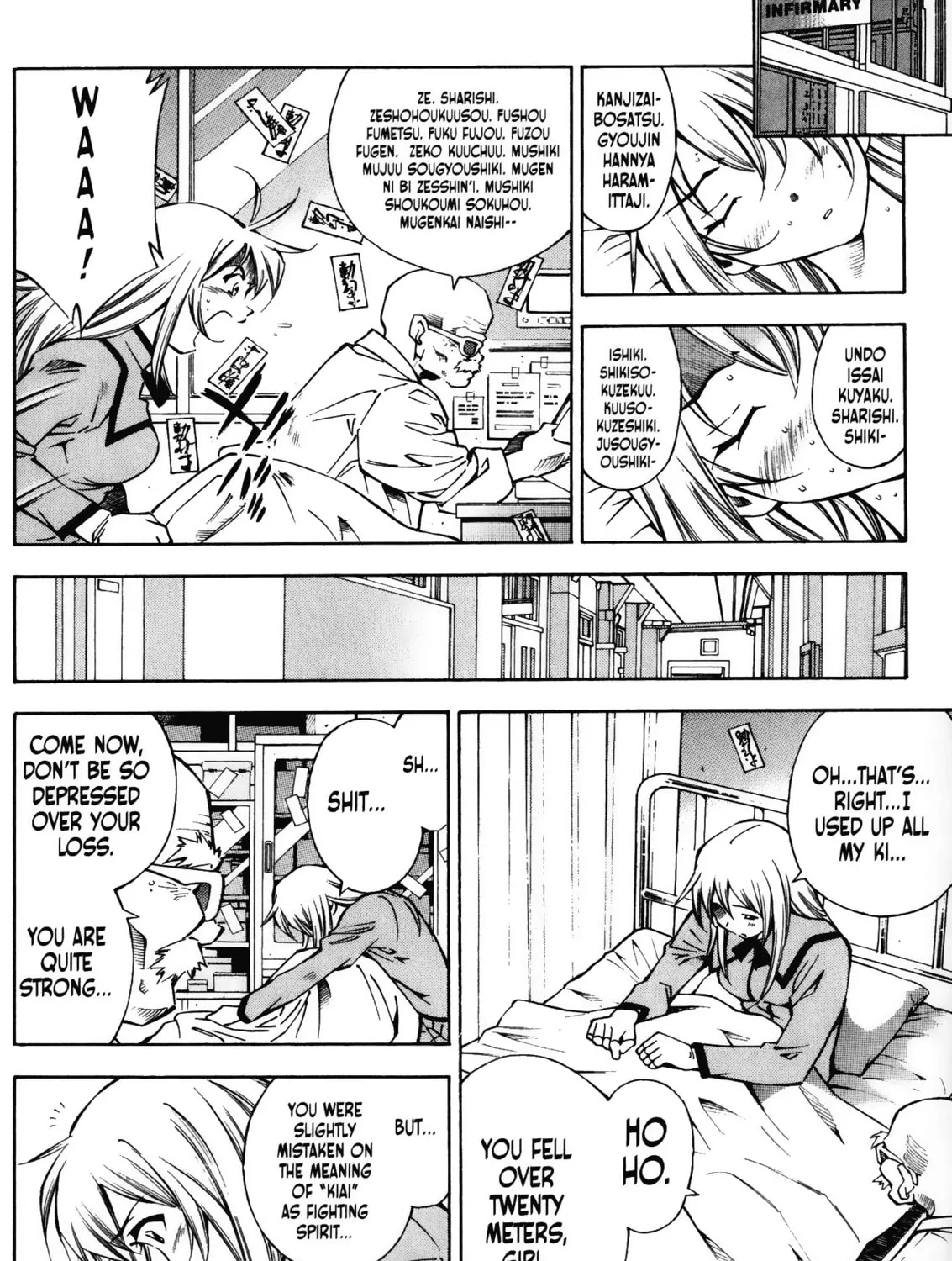 Read Battle Club chapter 7 image 26 on Lezhin