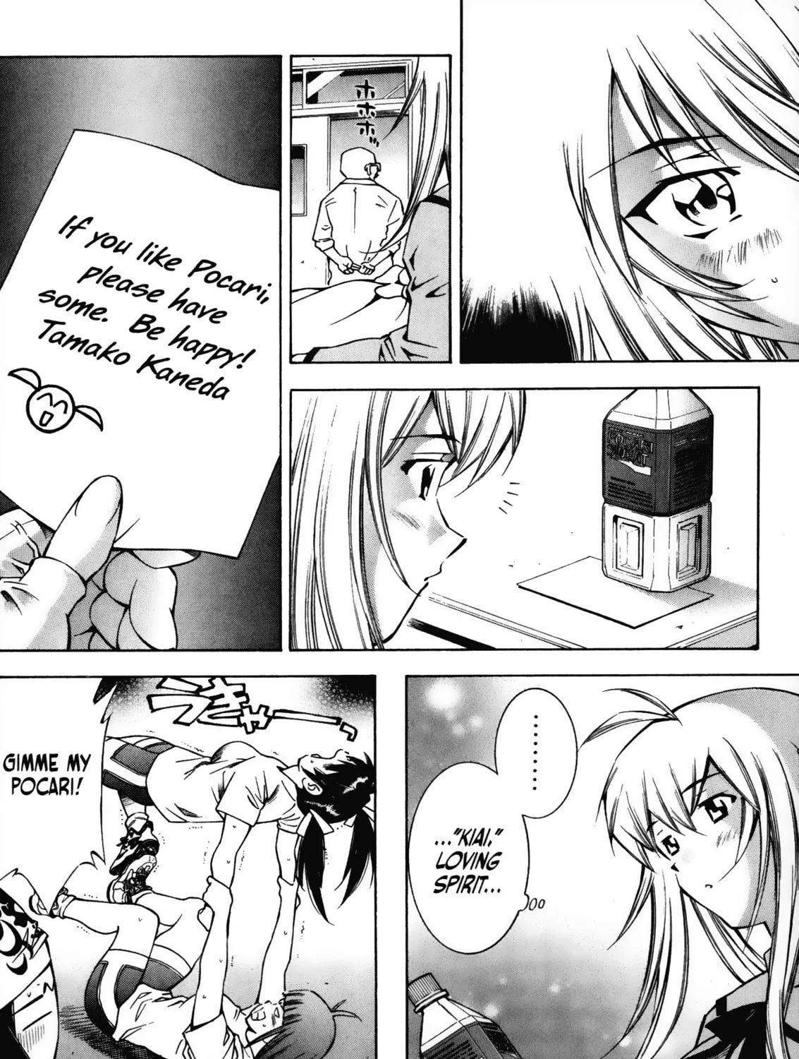 Read Battle Club chapter 7 image 30 on Lezhin