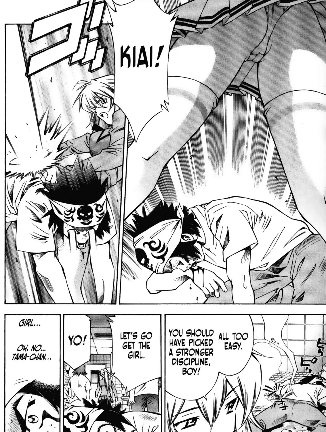 Read Battle Club chapter 7 image 6 on Lezhin