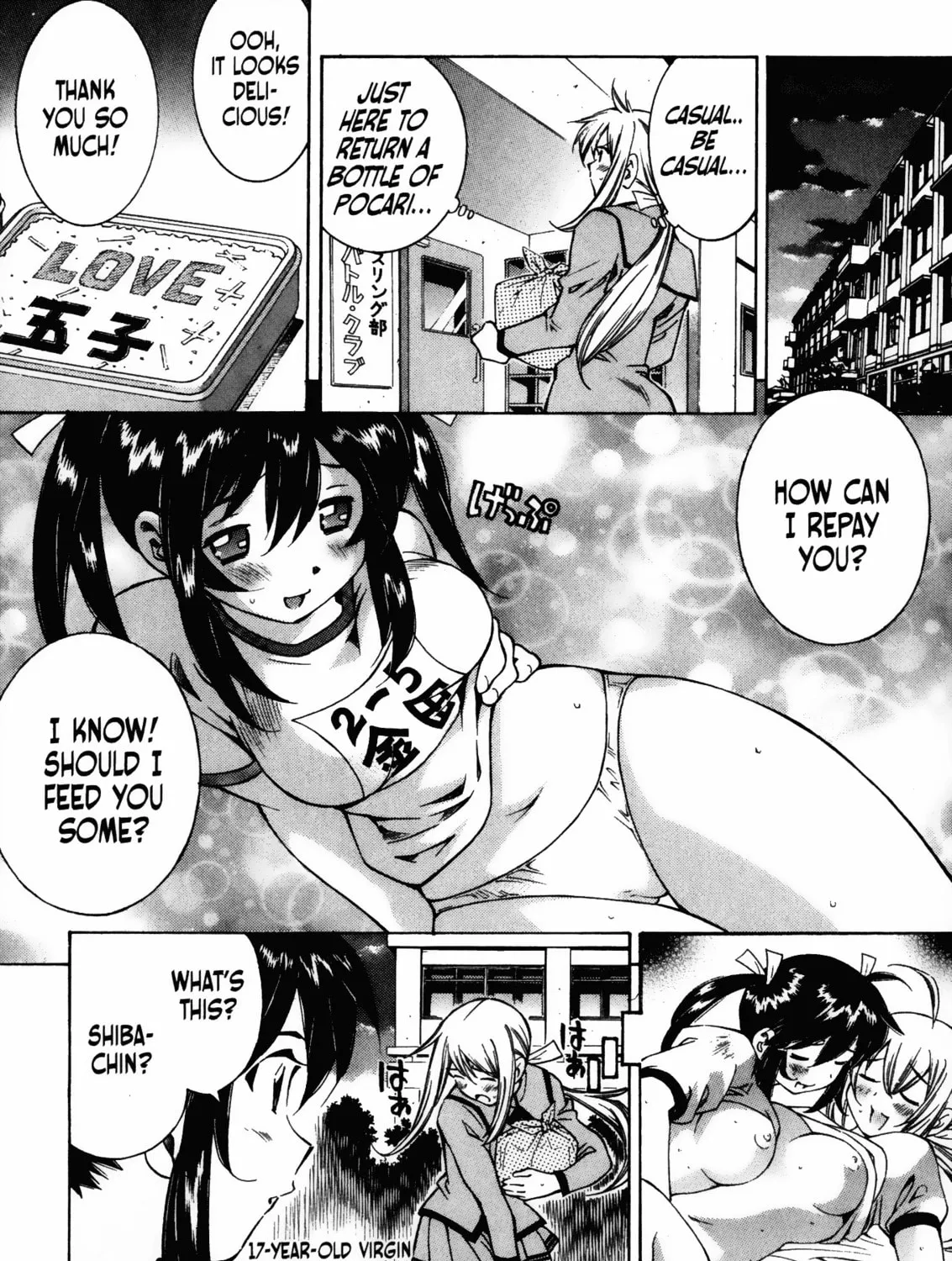 Read Battle Club chapter 8 image 12 on Lezhin