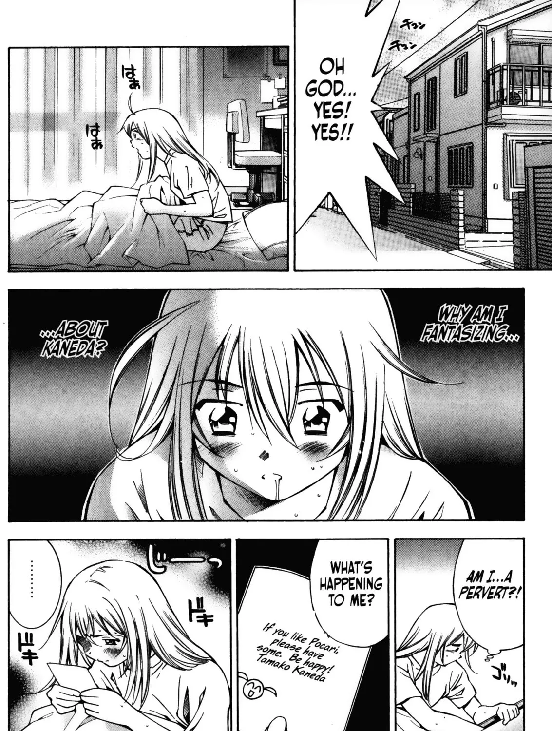 Read Battle Club chapter 8 image 2 on Lezhin