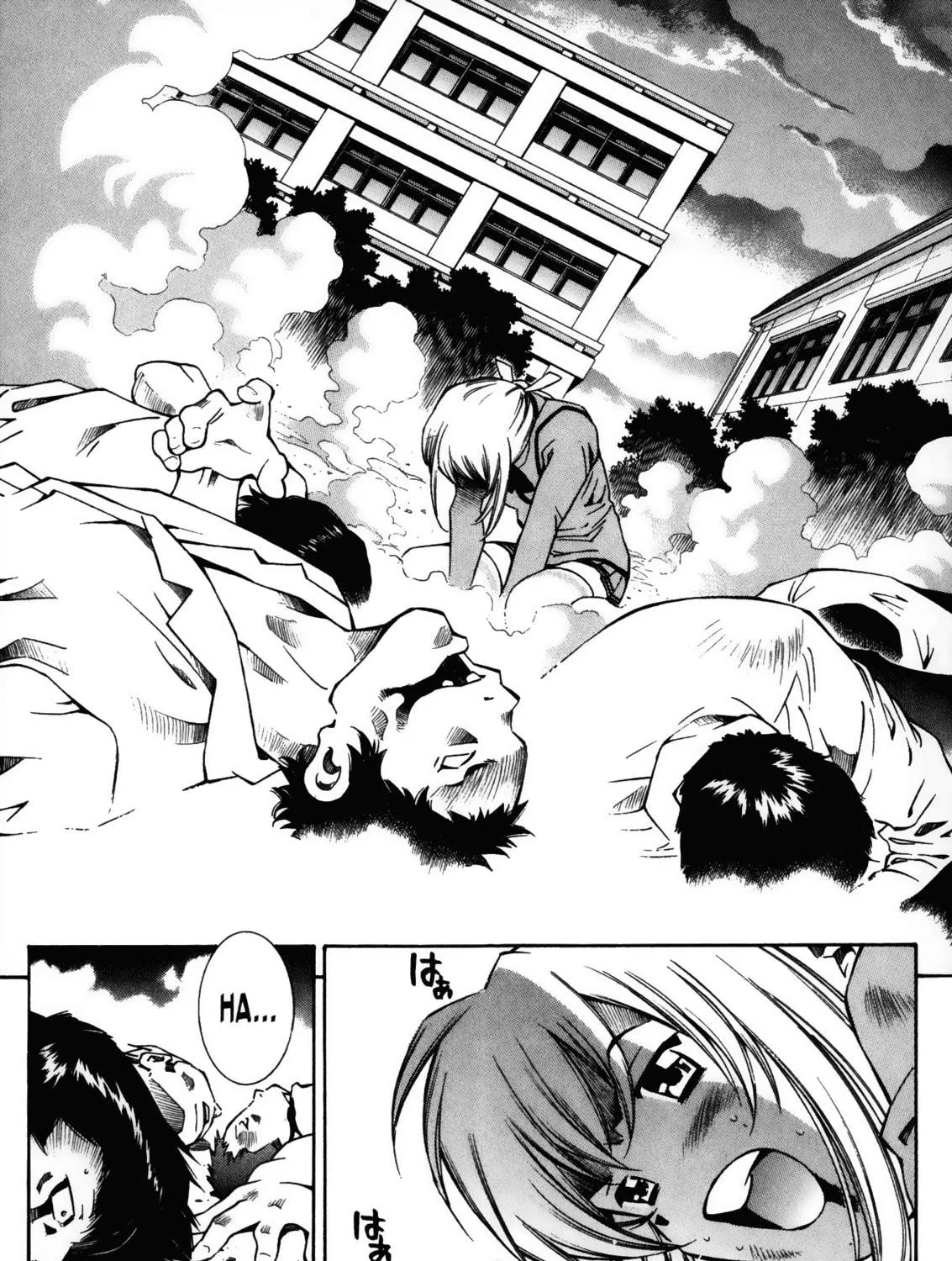 Read Battle Club chapter 8 image 22 on Lezhin