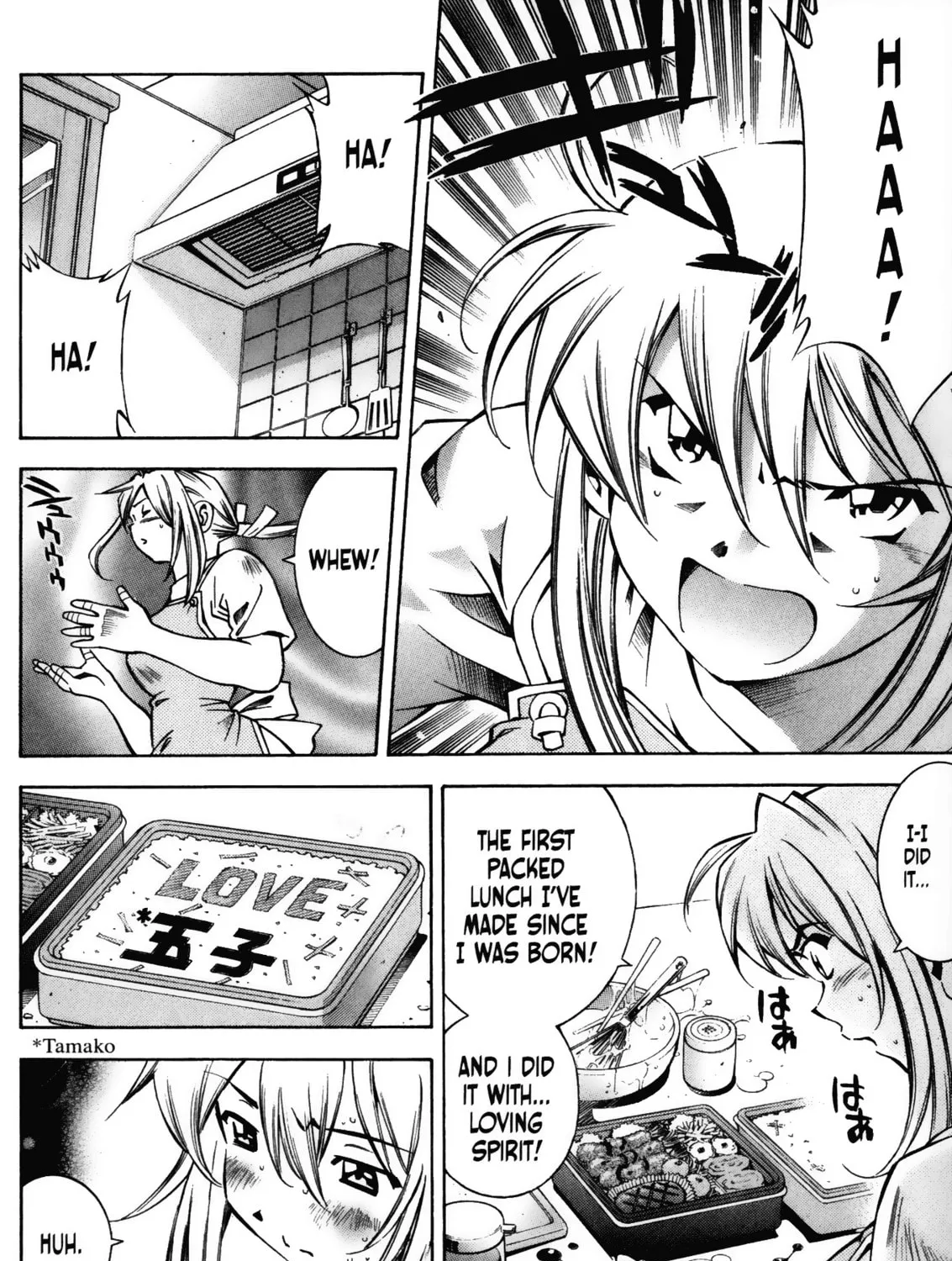Read Battle Club chapter 8 image 6 on Lezhin