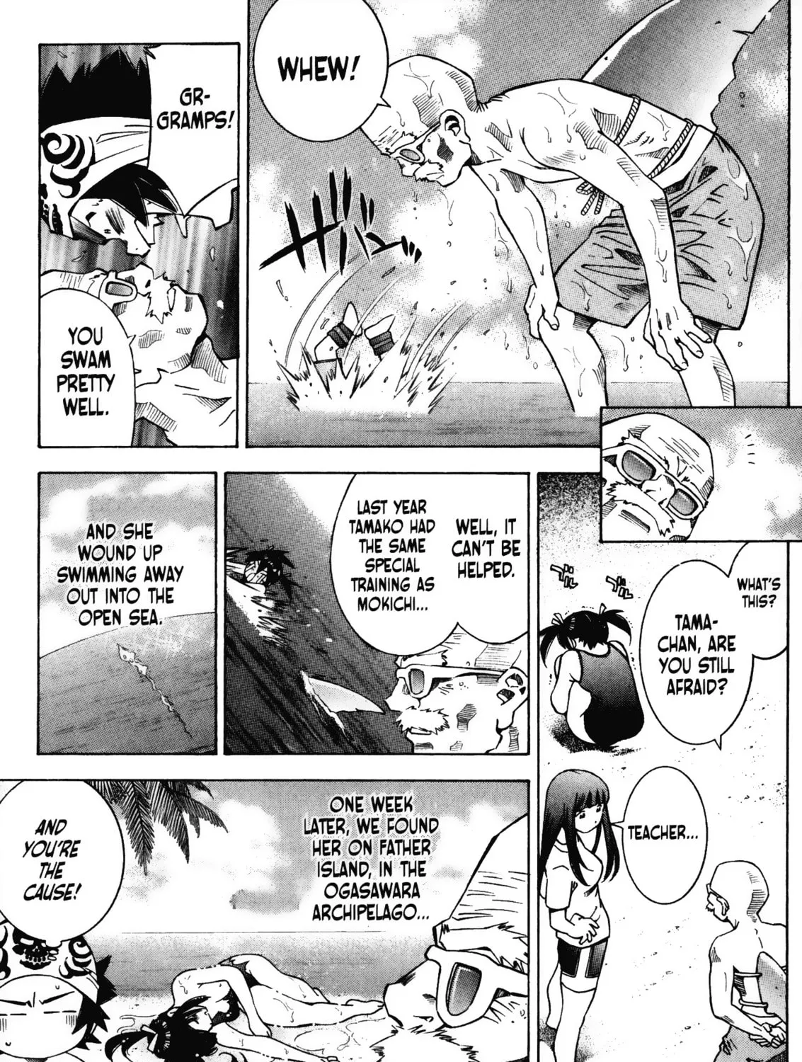 Read Battle Club chapter 9 image 12 on Lezhin
