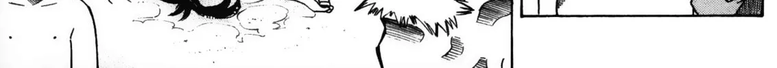 Read Battle Club chapter 9 image 13 on Lezhin