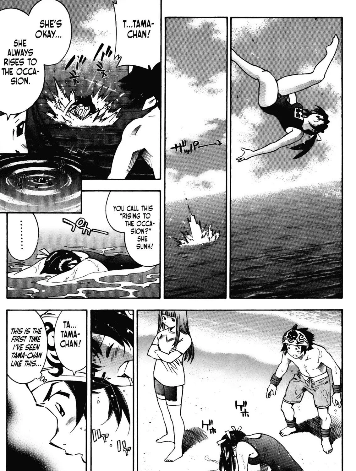 Read Battle Club chapter 9 image 16 on Lezhin