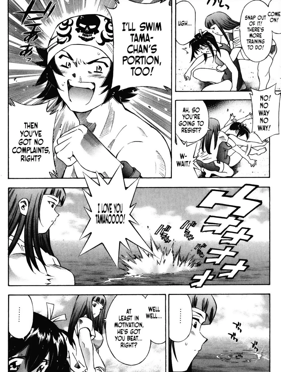 Read Battle Club chapter 9 image 18 on Lezhin