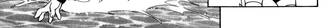 Read Battle Club chapter 9 image 25 on Lezhin