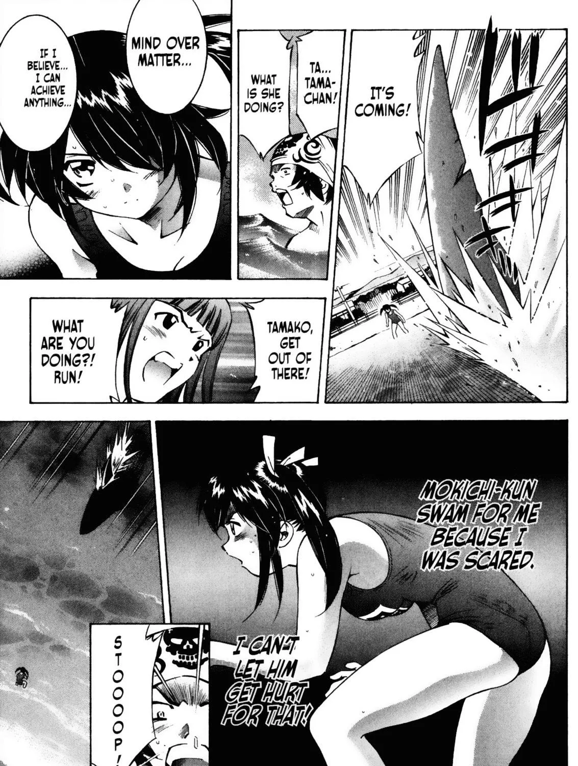 Read Battle Club chapter 9 image 28 on Lezhin