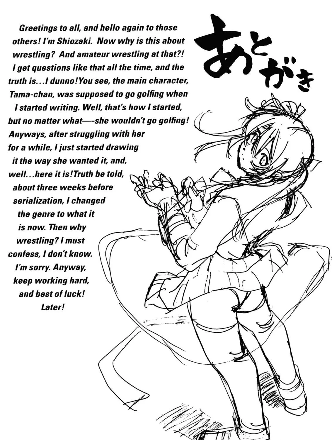 Read Battle Club chapter 9 image 40 on Lezhin