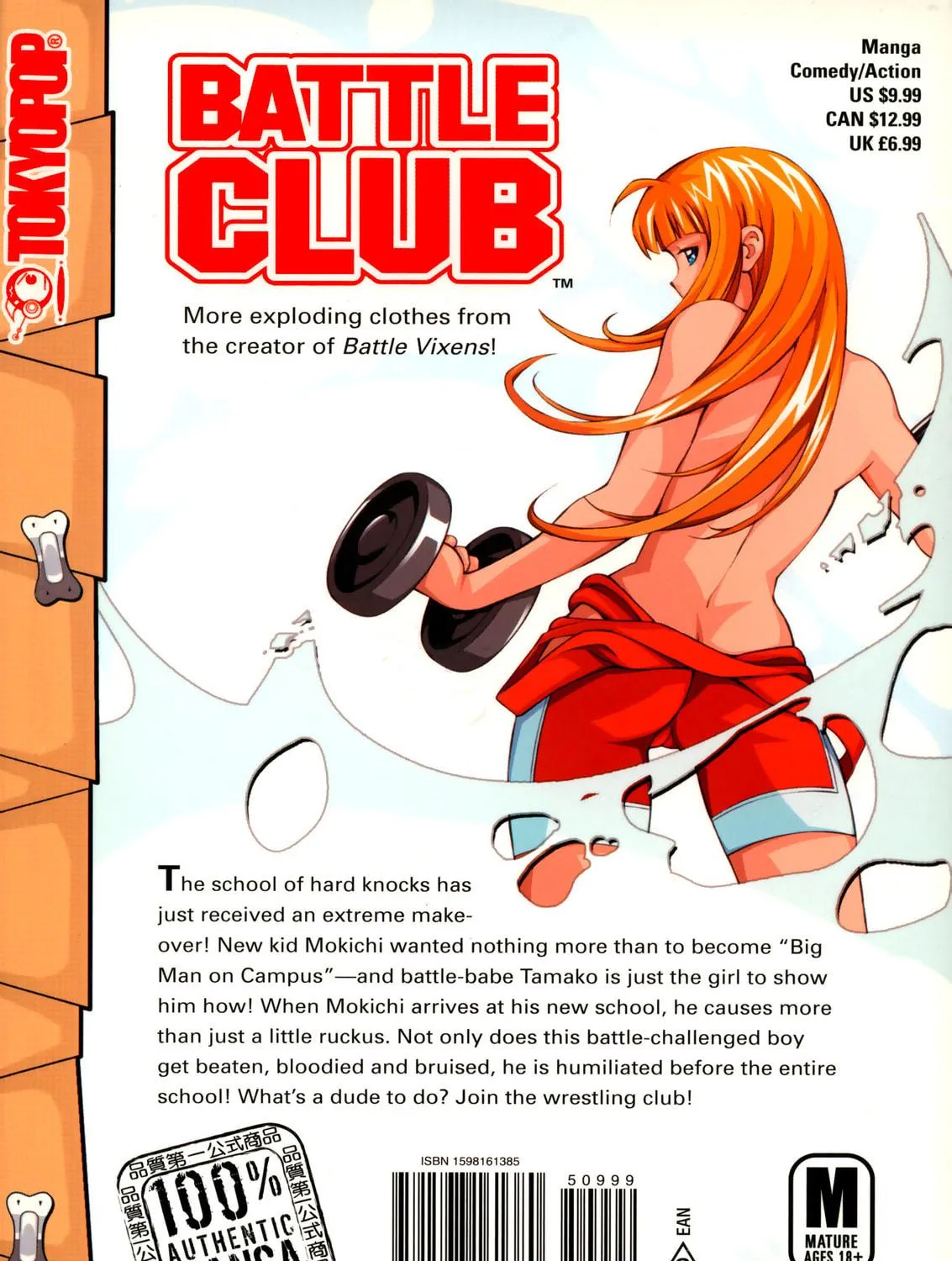 Read Battle Club chapter 9 image 48 on Lezhin