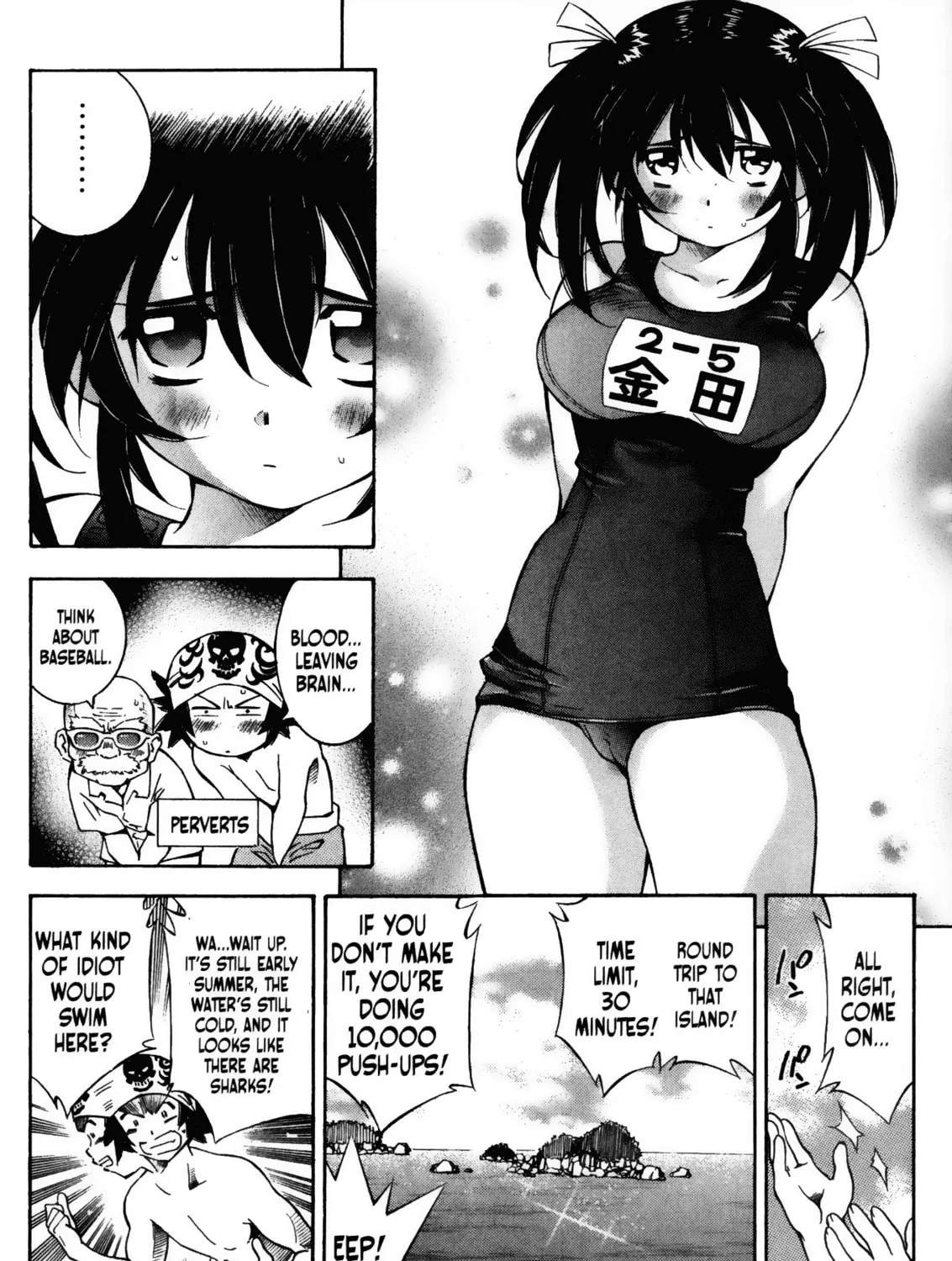 Read Battle Club chapter 9 image 6 on Lezhin