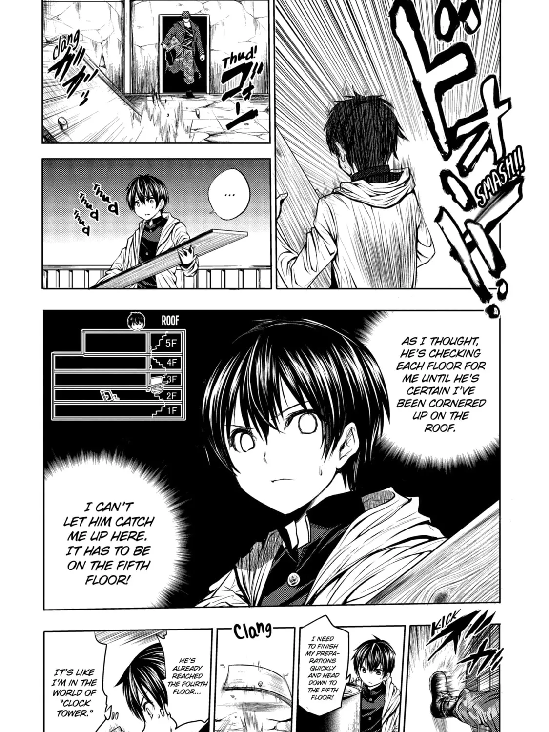 Read Battle in 5 Seconds chapter 1 image 51 on Lezhin