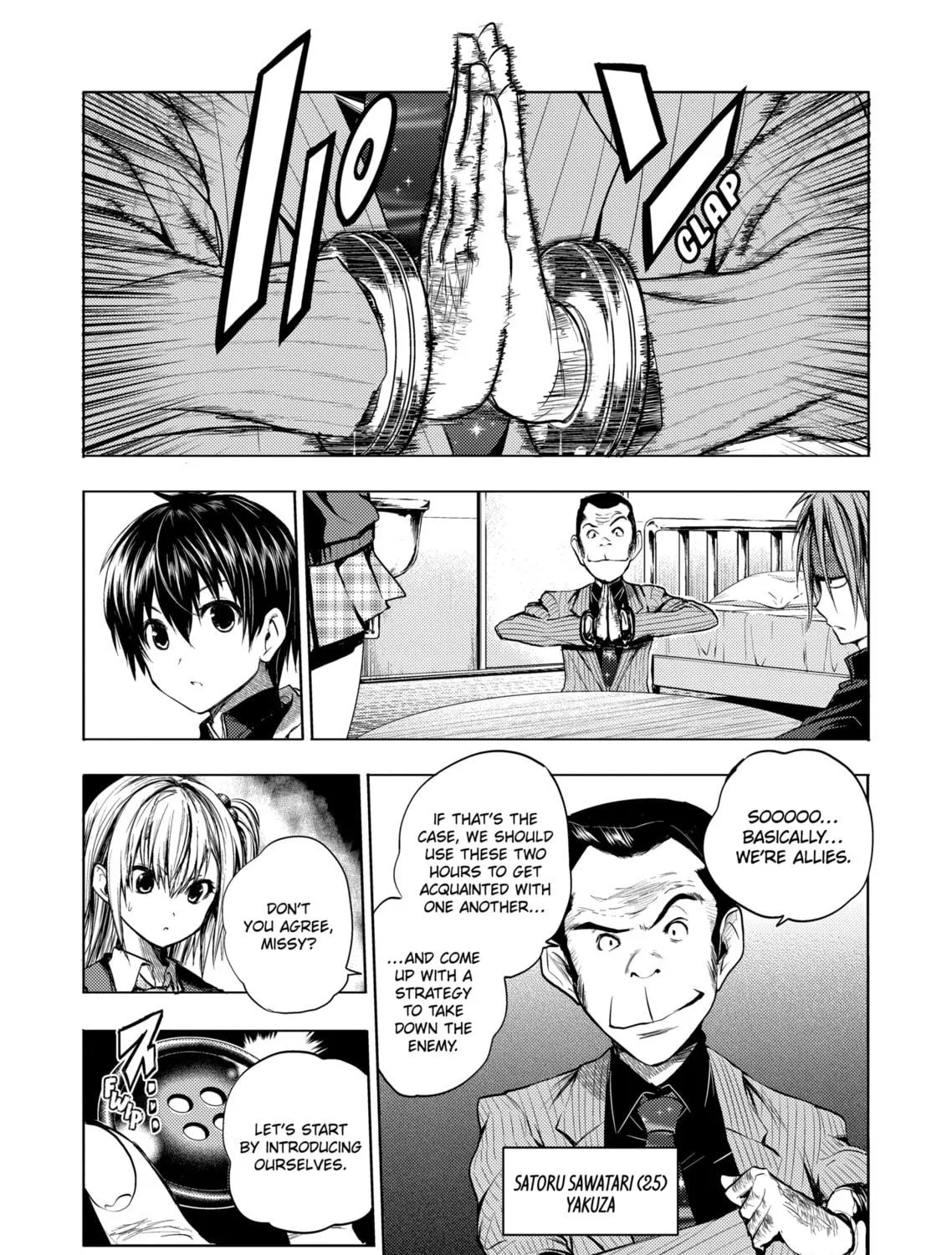 Read Battle in 5 Seconds chapter 10 image 10 on Lezhin