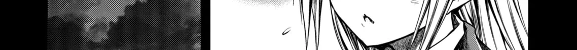 Read Battle in 5 Seconds chapter 104 image 1 on Lezhin