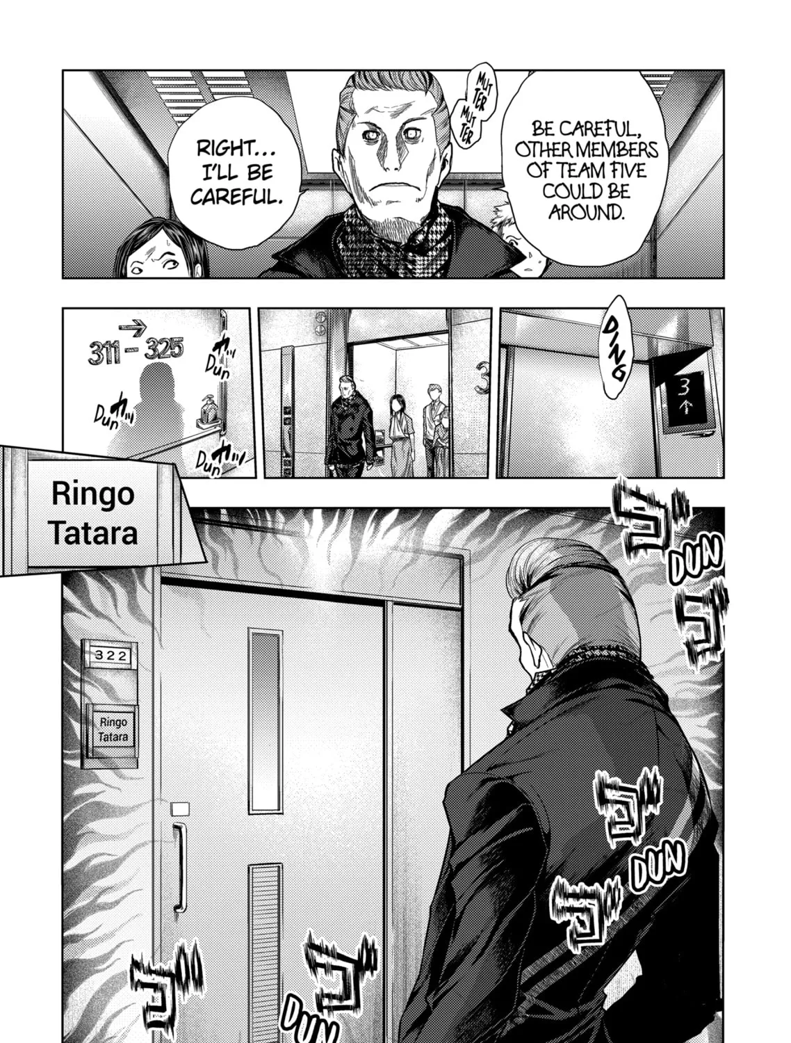 Read Battle in 5 Seconds chapter 105 image 20 on Lezhin