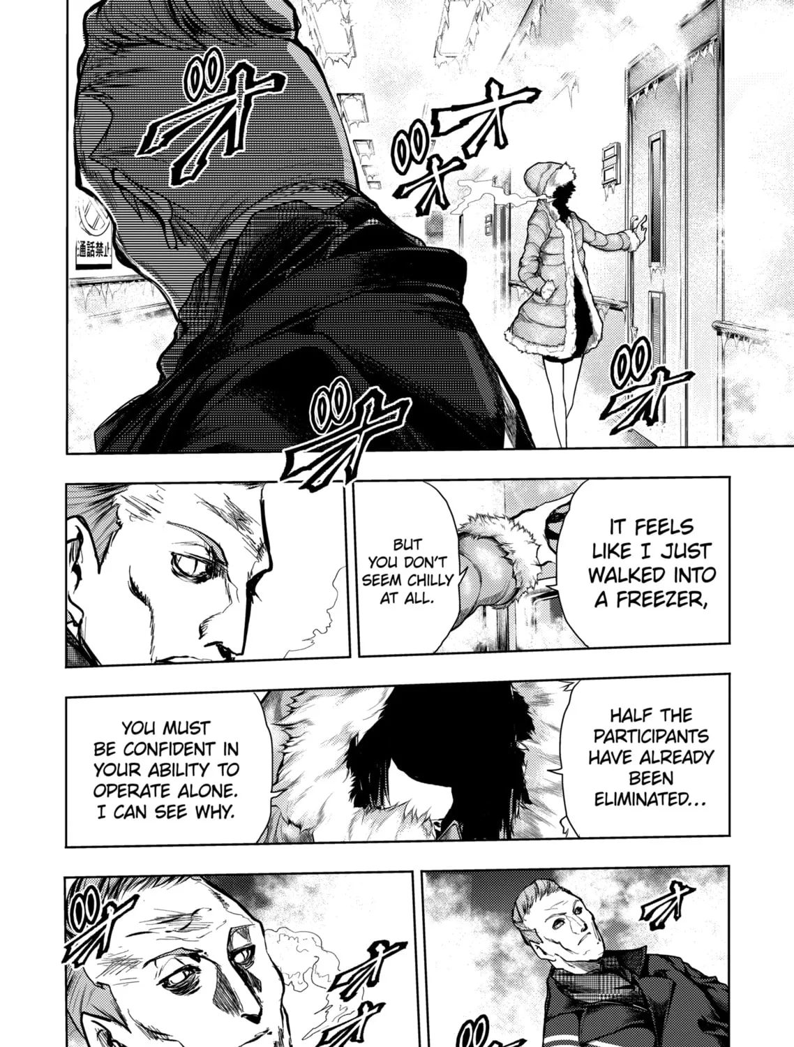 Read Battle in 5 Seconds chapter 105 image 42 on Lezhin