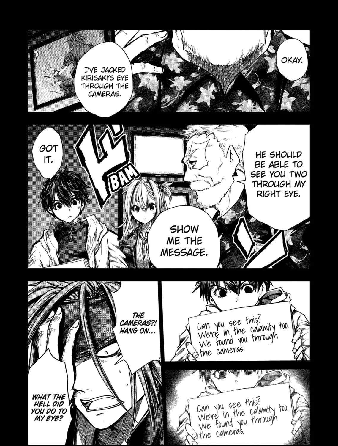 Read Battle in 5 Seconds chapter 112 image 22 on Lezhin