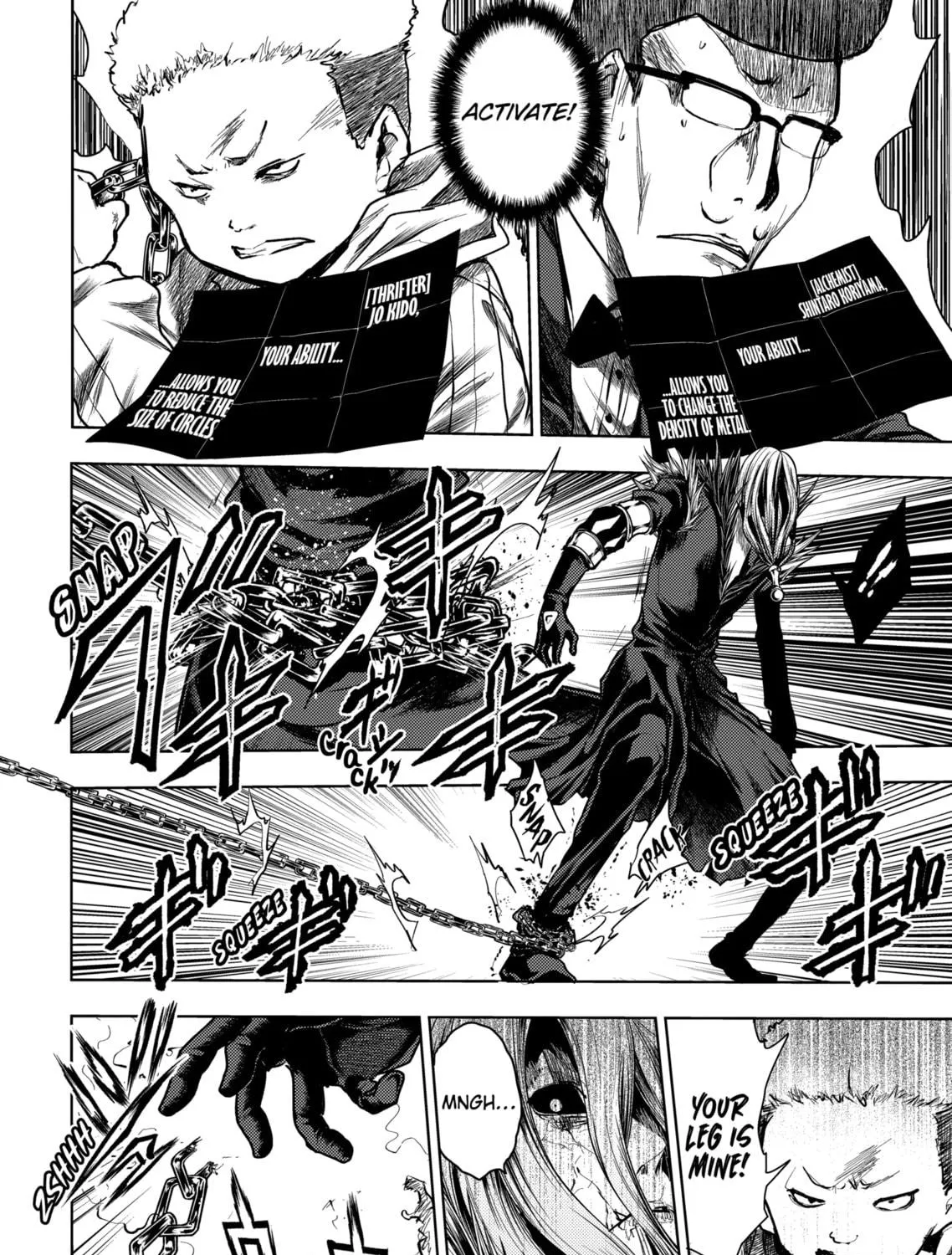 Read Battle in 5 Seconds chapter 113 image 18 on Lezhin