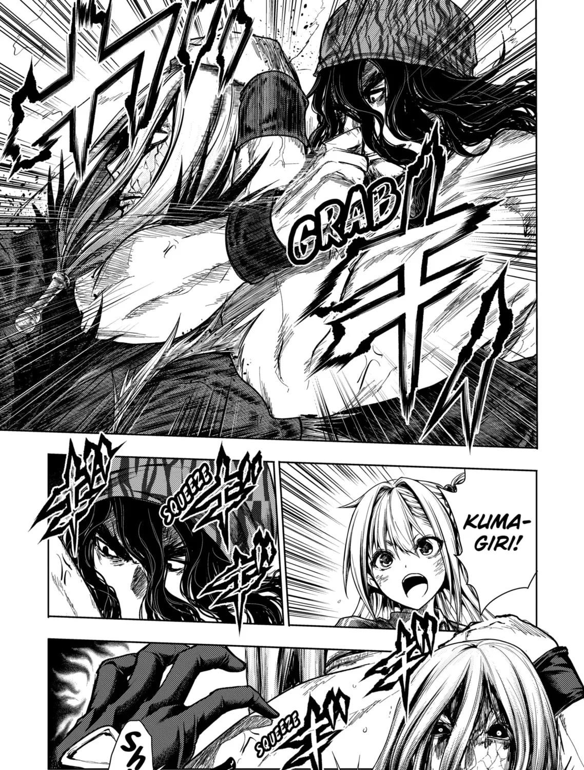 Read Battle in 5 Seconds chapter 113 image 24 on Lezhin