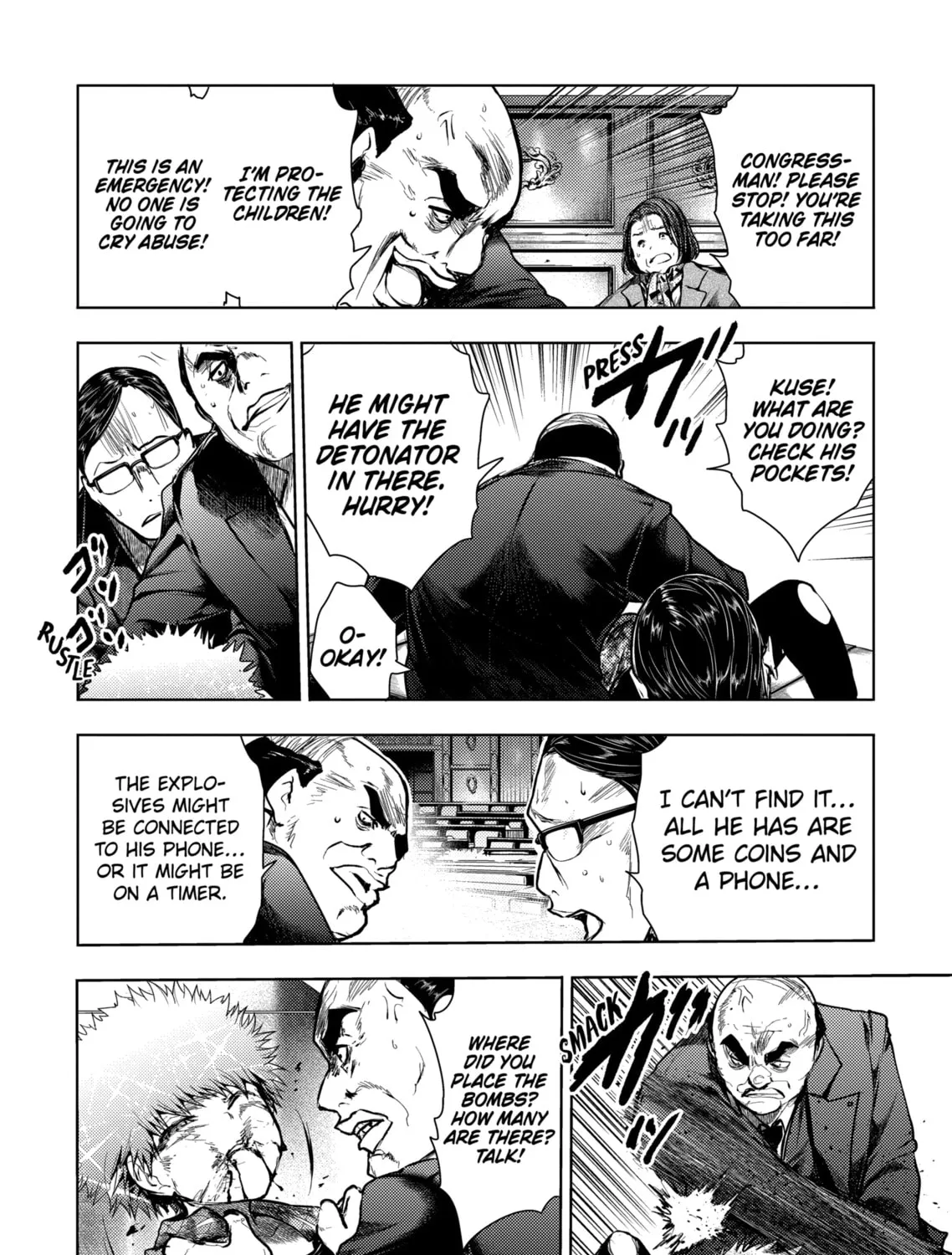 Read Battle in 5 Seconds chapter 116 image 14 on Lezhin