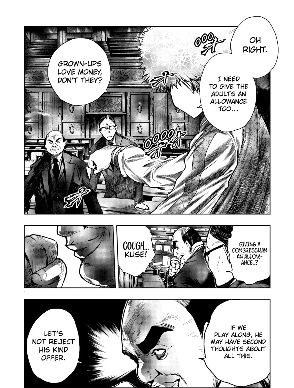 Read Battle in 5 Seconds chapter 116 image 6 on Lezhin