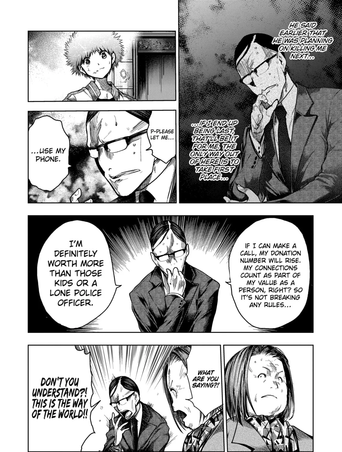 Read Battle in 5 Seconds chapter 119 image 26 on Lezhin