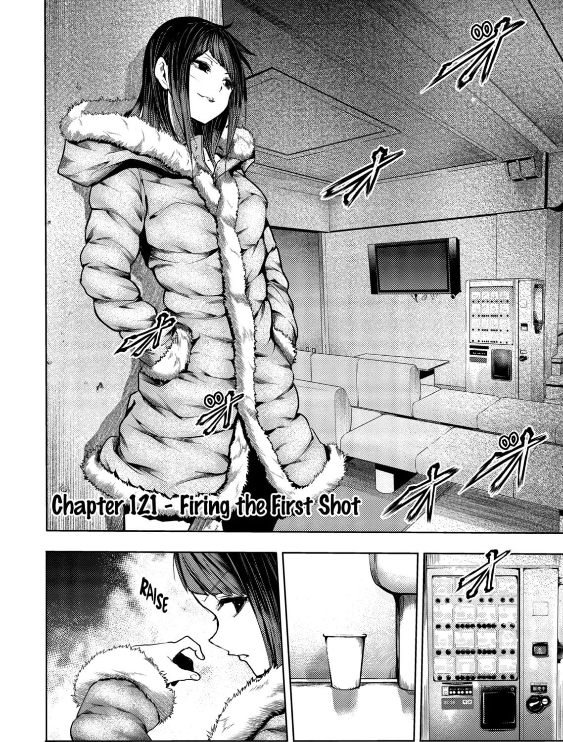 Read Battle in 5 Seconds chapter 121 image 2 on Lezhin