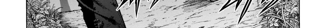 Read Battle in 5 Seconds chapter 128 image 33 on Lezhin