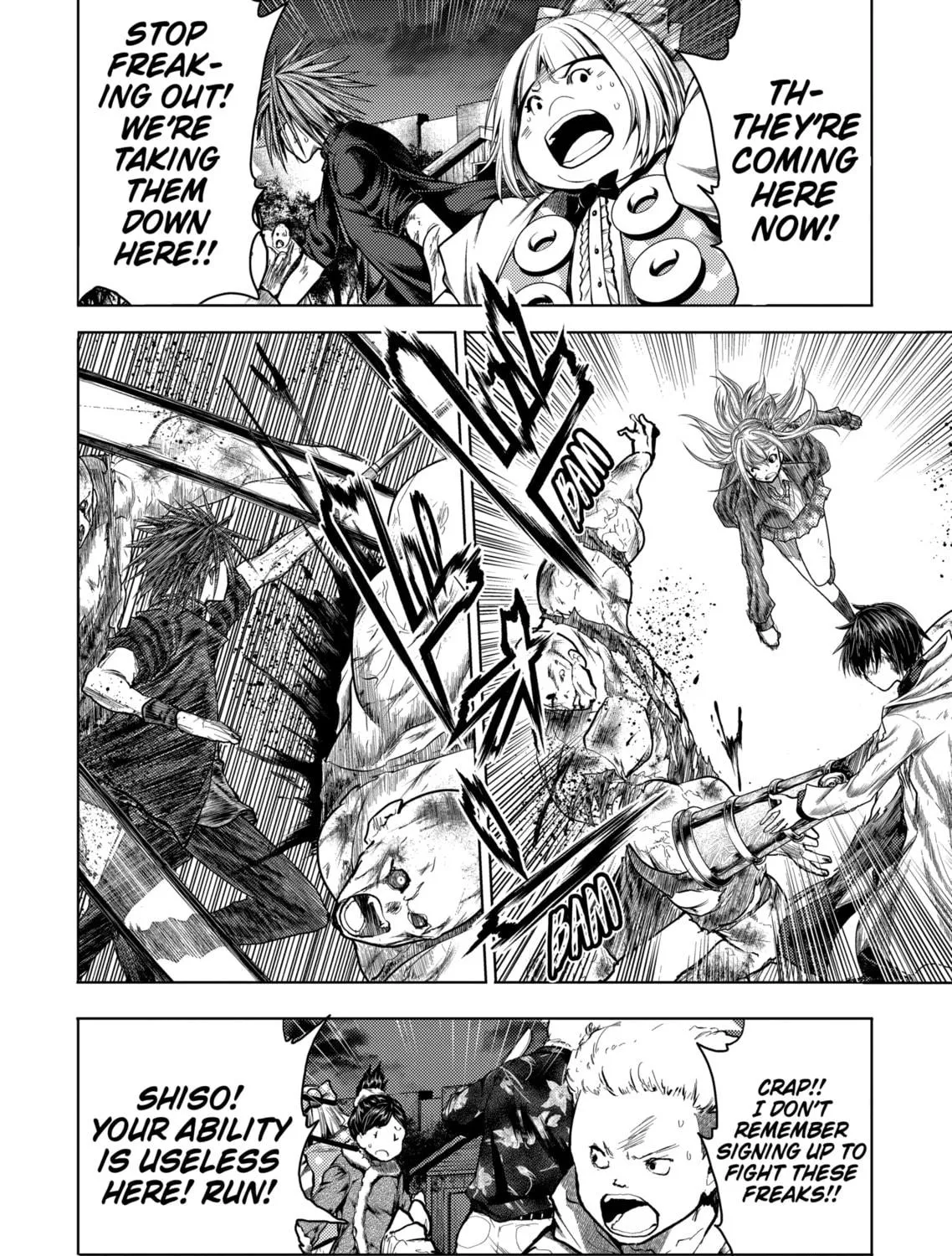 Read Battle in 5 Seconds chapter 129 image 22 on Lezhin