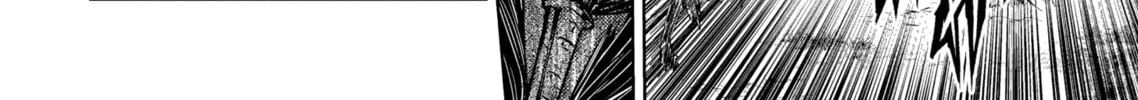 Read Battle in 5 Seconds chapter 130 image 43 on Lezhin